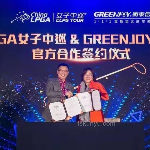 幸运面的创新启示：一碗面背后的跨界幸运思维